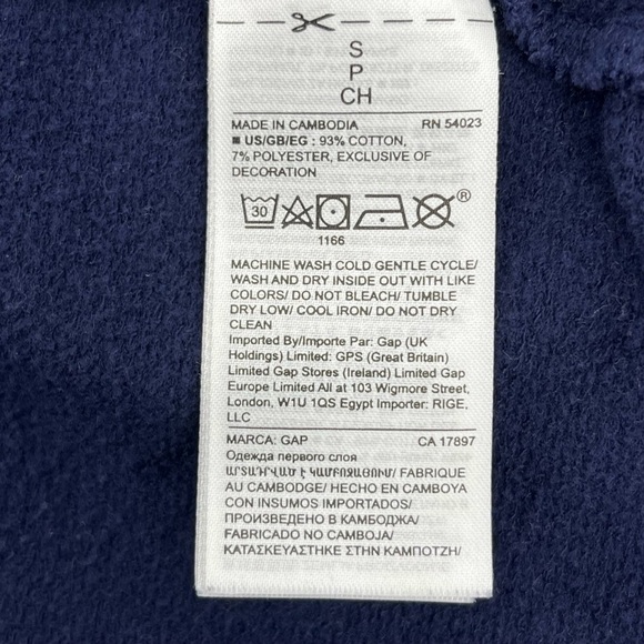 Gap Cropped Rainbow Striped Navy Sweatshirt - Picture 6 of 7